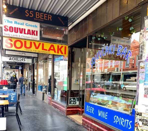 Outside The Real Greek Souvlaki Bar